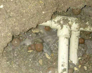洱源卫生间防水的报价